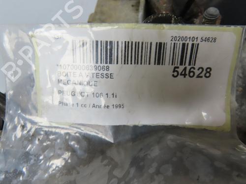 Gearbox PEUGEOT 106 I (1A, 1C) 1.1 | BP28967318M3
