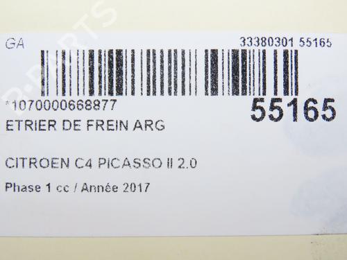 Used Left rear brake caliper CITROËN C4 Grand Picasso II (DA_, DE_) 2.0 BlueHDi 150 (150 hp) 31120403