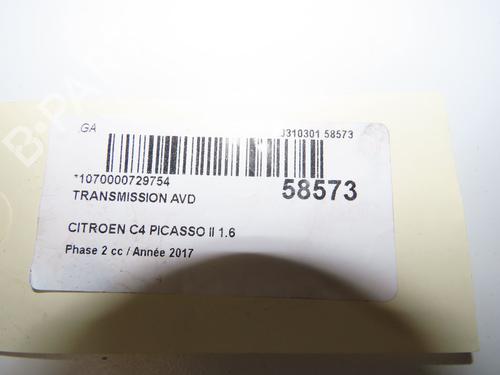 right-front-driveshaft-citroen-c4-picasso-ii-2013-38429098 main image