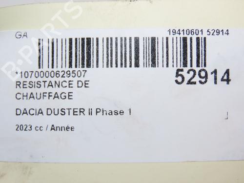 Varmeblæsermodstand DACIA DUSTER (HM_) 1.3 TCe 150 (HMM3) | BP28829313M108 - Image 5