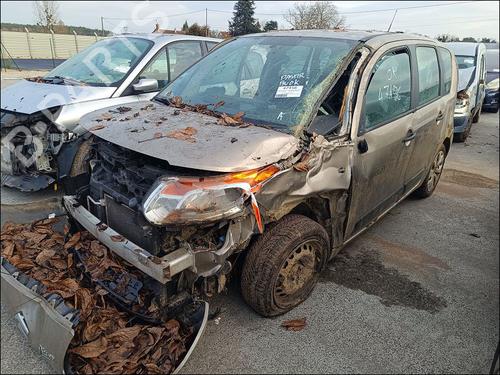 Used Third brake light PEUGEOT 308 I (4A_, 4C_) 1.6 HDi (109 hp) 13357067