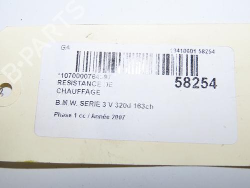 Used Heater resistor Heater resistor BMW 3 (E90) 320 d (177 hp) 39937941 39937941