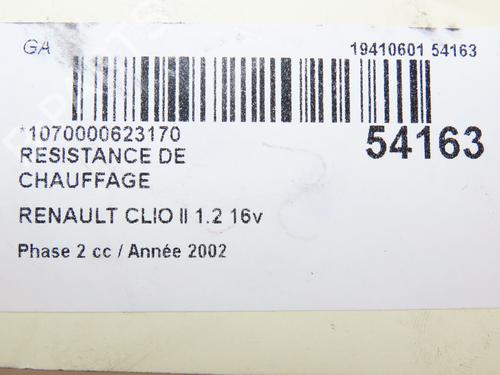 Heater resistor RENAULT CLIO II (BB_, CB_) 1.2 16V (BB05, BB0W, BB11, BB27, BB2T, BB2U, BB2V, CB05,... | BP28829321M108