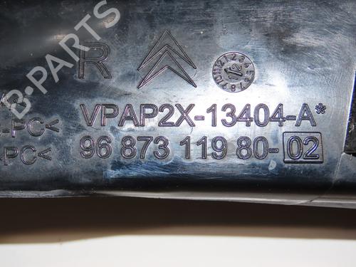 Right taillight CITROËN C4 II (NC_) 1.6 HDi 115 | BP28969596C35 