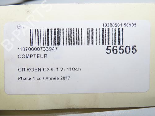 Used Instrument cluster Instrument cluster 39418482 39418482