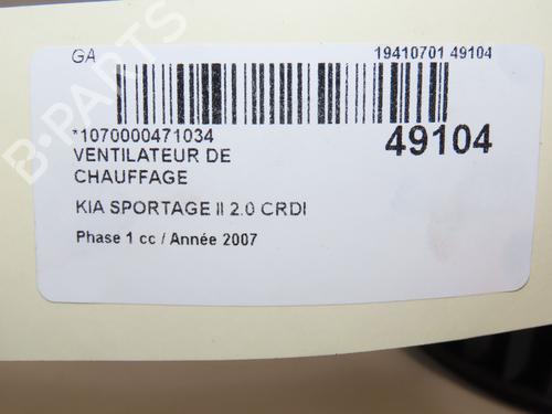 heater-blower-motor-kia-sportage-ii-je_-km_-2004-2005-2006-2007-2008-2009-2010-2011-28829331 main image