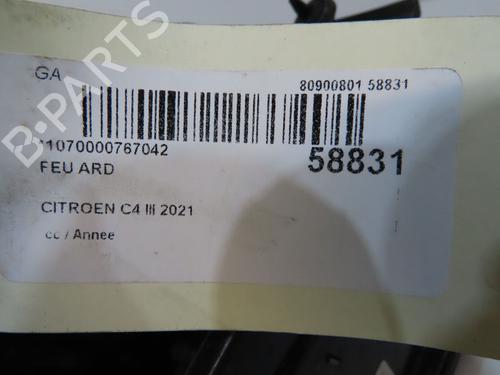 Used Right taillight Right taillight CITROËN C4 III (BA_, BB_, BC_) 1.5 BlueHDi 130 (BBYHZB) (131 hp) 40274052 40274052