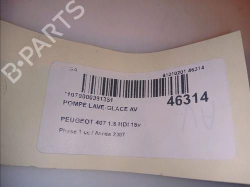 Used Washer pump PEUGEOT 407 (6D_) 1.6 HDi 110 (6D9HZC, 6D9HYC) (109 hp) 14881741