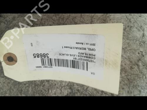 Used Switch OPEL MERIVA B MPV (S10) 1.7 CDTI (75) (131 hp) 9607274