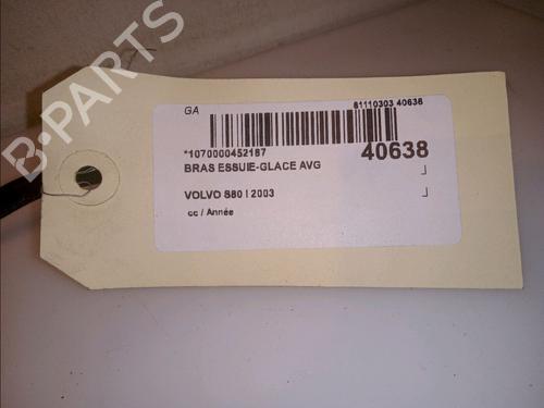other-volvo-s80-i-184-d5-9484615-1998-1999-2000-2001-2002-2003-2004-2005-2006-2007-2008-14952210 main image