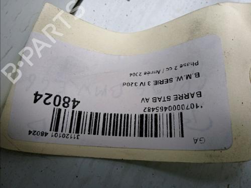 Anti roll bar BMW 3 (E90) 320 d | BP15199714M96 