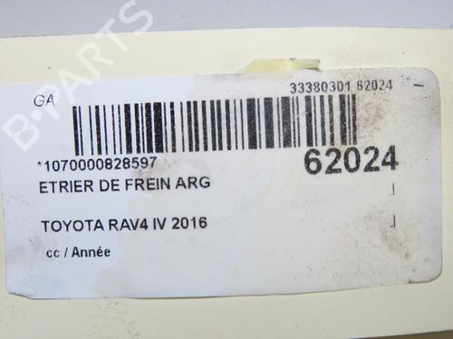 Used Left rear brake caliper Left rear brake caliper TOYOTA RAV 4 IV (_A4_) 2.5 Hybrid 4WD (AVA44, AVA44_) (197 hp) 40554261 40554261