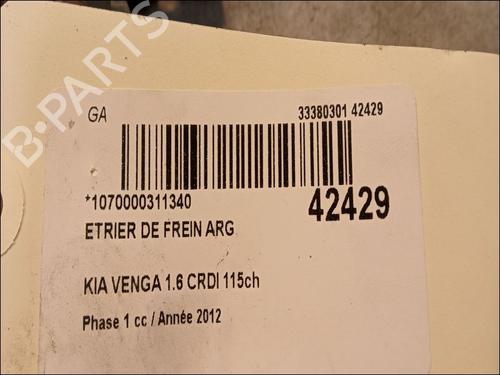 left-rear-brake-caliper-kia-venga-yn-16-crdi-115-583101pa30-2010-2011-2012-2013-2014-2015-2016-2017-2018-2019-14877881 main image