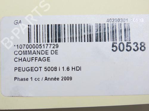 Climate control PEUGEOT 5008 (0U_, 0E_) 1.6 HDi | BP19025314I5 