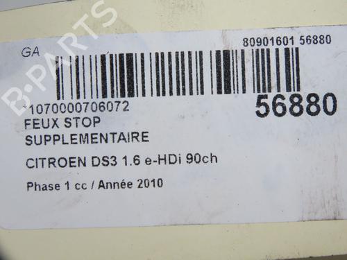 Bremselys Bremselys CITROËN DS3 (SA_) 1.6 HDi 90 (92 hp) 33836515 33836515