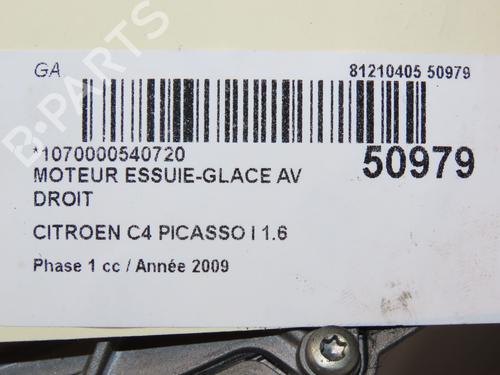 Front wiper motor CITROËN C4 Picasso I MPV (UD_) 1.6 HDi | BP18601691M29 