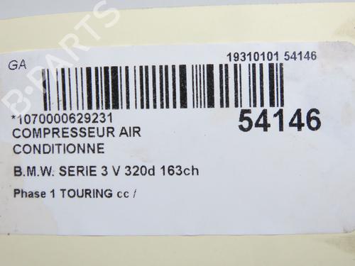 Used AC compressor AC compressor BMW 3 Touring (E91) 320 d (163 hp) 33059336 33059336