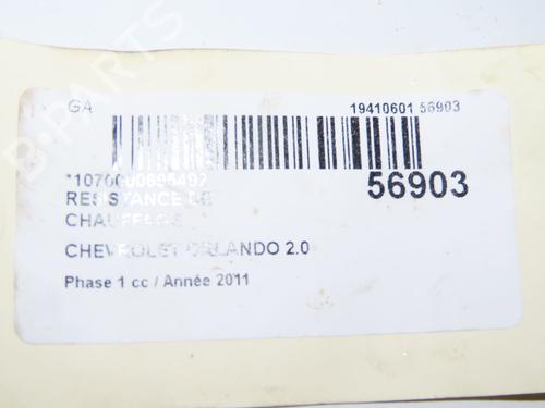 Heater resistor CHEVROLET ORLANDO (J309) 2.0 D | BP31865231M108 - Image 5