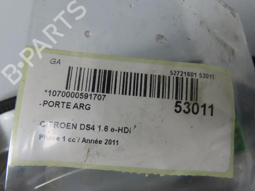 Left rear door CITROËN DS4 (NX_) 1.6 HDi 110 | BP31151658C4