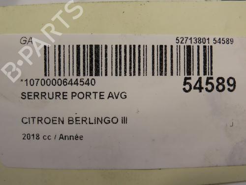 Front left lock CITROËN BERLINGO Box Body/MPV (K9) 1.6 BlueHDi 100 | BP29415171C98 