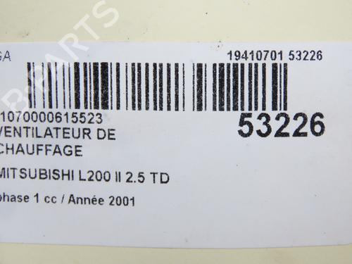 Gebläsemotor für Gebläsemotor 37411018 37411018