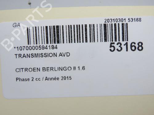 Right front driveshaft CITROËN BERLINGO MULTISPACE (B9) 1.6 HDi 90 | BP33770358M39  - Image 6