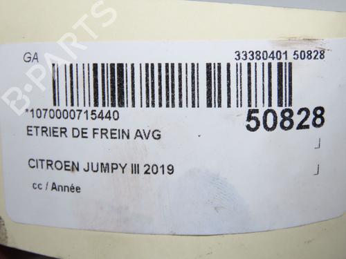 Left front brake caliper CITROËN JUMPY III Van (V_) 1.5 BlueHDi 120 | BP32129638M105  - Image 7