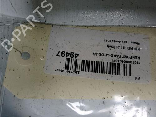 Used Rear bumper reinforcement KIA RIO III (UB) 1.25 CVVT (86 hp) 16740897