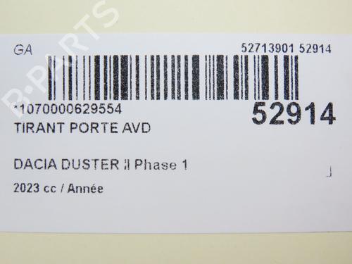 Hinge/Door check strap DACIA DUSTER (HM_) 1.3 TCe 150 (HMM3) | BP28968870C146 - Image 5