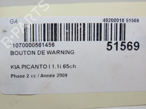 Used Warning switch Warning switch KIA PICANTO I (SA) 1.1 (65 hp) 23064621 23064621