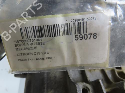 Used Gearbox Gearbox CITROËN C15 Box Body/MPV (VD_) 1.8 D (60 hp) 40162900 40162900