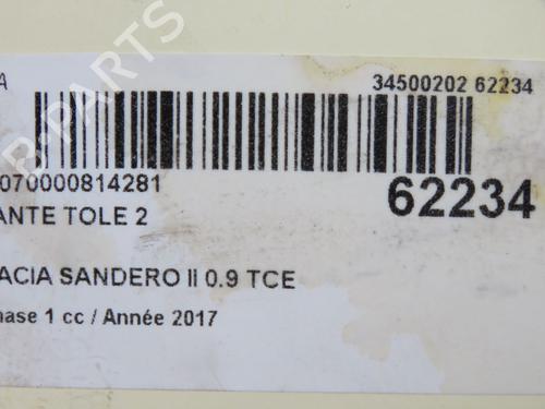 Used Rim Rim DACIA SANDERO II TCe 90 (B8M1, B8MA, B8AC) (90 hp) 40554267 40554267