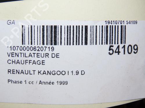 Heater blower motor RENAULT KANGOO (KC0/1_) D 65 1.9 (KC0E, KC02, KC0J, KC0N) | BP28829366M62 - Image 6