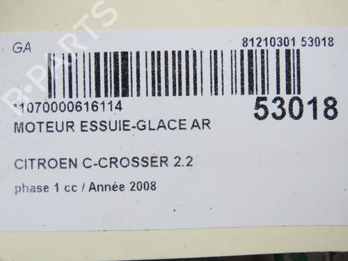 Used Rear wiper motor CITROËN C-CROSSER (VU_, VV_) 2.2 HDi (156 hp) 31121286