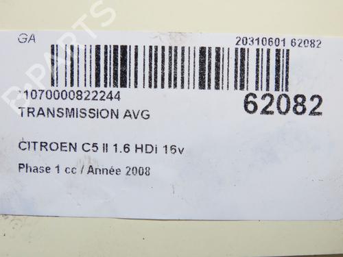 Used Left front driveshaft Left front driveshaft CITROËN C5 III (RD_) 1.6 HDi 110 (RD9HZC) (109 hp) 40437844 40437844