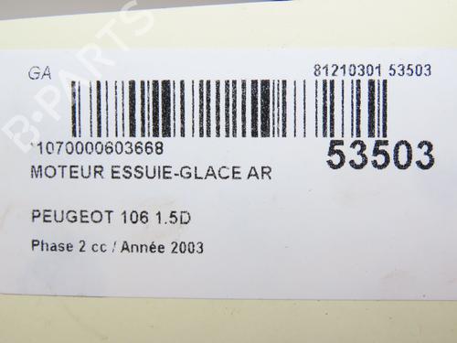Viskermotor bagrude PEUGEOT 106 II (1A_, 1C_) 1.5 D (57 hp) 28969795