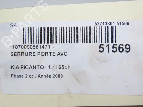 Front left lock KIA PICANTO I (SA) 1.1 | BP23064682C98 