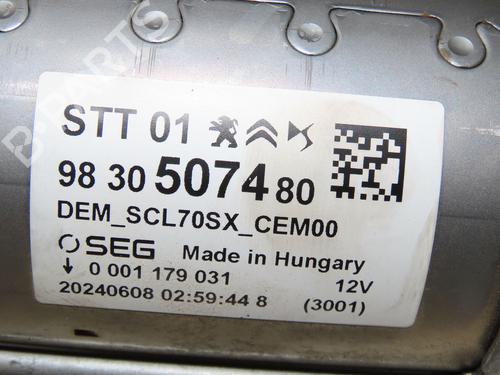 Starter DS DS 3 / DS 3 CROSSBACK (UR_, UC_, UJ_) 1.2 PureTech 130 (URHNSS) | BP31843263M8 - Image 5
