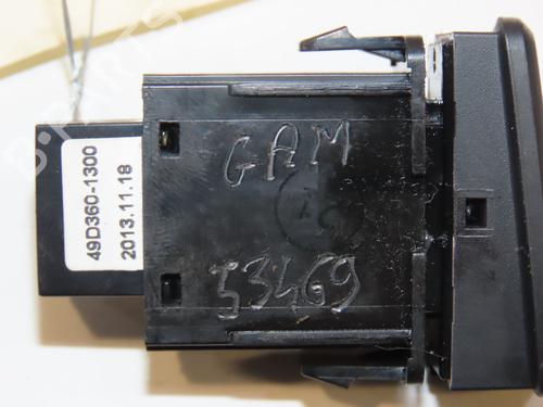 Warning switch KIA CEE'D Sportswagon (JD) 1.4 CRDi 90 | BP29441707I22 