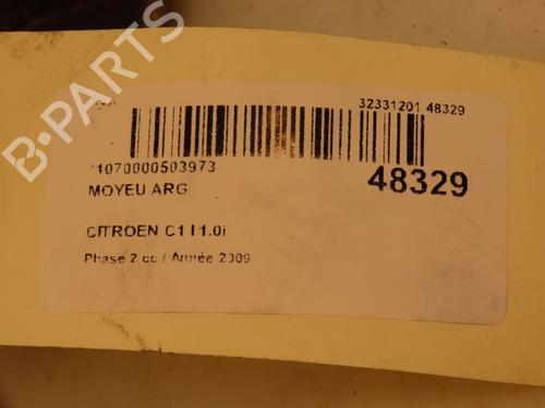 Used Left rear steering knuckle CITROËN C1 (PM_, PN_) 1.0 (68 hp) 16781350