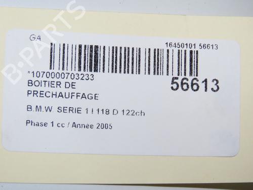 Electronic module BMW 1 (E87) 118 d | BP32511394M83