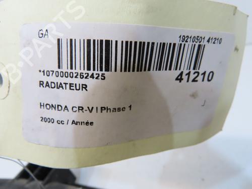 Used Water radiator Water radiator HONDA CR-V I (RD) 2.0 16V 4WD (RD1, RD3) (147 hp) 14950459 14950459