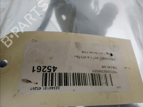 rear-axle-peugeot-207-wa_-wc_-14-16v-5148v2-2006-2007-2008-2009-2010-2011-2012-2013-2014-2015-11952483 main image