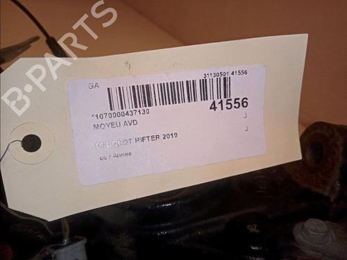 BP14875590M25 main image