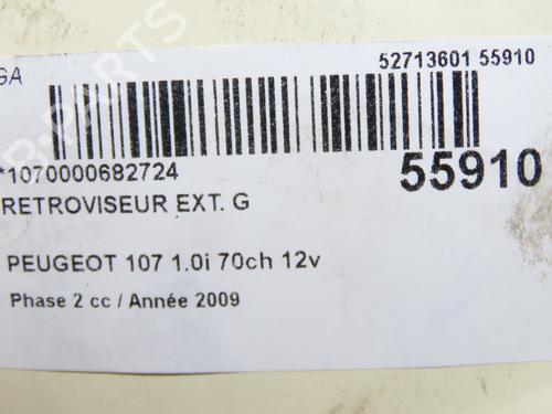 Rétroviseur gauche PEUGEOT 107 (PM_, PN_) 1.0 (68 hp) 31912159