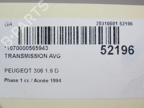 Left front driveshaft PEUGEOT 306 Hatchback (7A, 7C, N3, N5) 1.9 D | BP26383537M38 