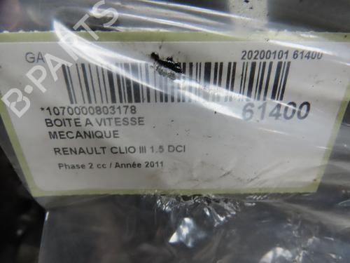 Used Gearbox Gearbox 38762266 38762266