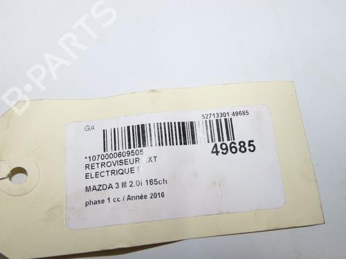 Used Right mirror Right mirror 37252359 37252359