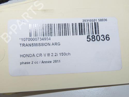 left-rear-driveshaft-honda-cr-v-iii-re_-2006-39217299 main image