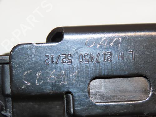 Rear left lock VW POLO V (6R1, 6C1) 1.6 TDI | BP28831989C100 